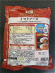 日清フーズ マ・マーＰＲＯ　ＴＡＳＴＥ　トマトソース　３袋入り ４２０ｇ(JAN: 4902110389593)